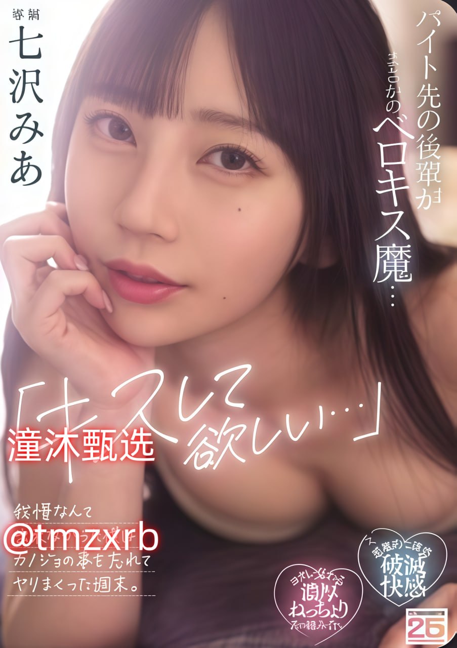 日韩精品三级,无套内射无矿码免费看黄